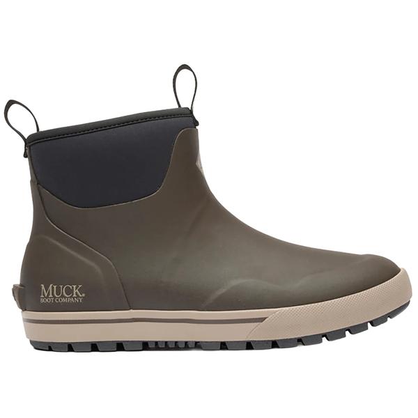 MEN'S XPLORER 6`` TURKISHCOFFEE